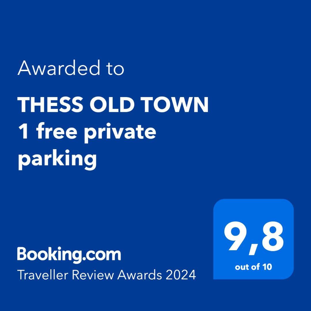 Thess Old Town 1 Free Private Parking Of Stayinthess Thessaloníki Eksteriør billede