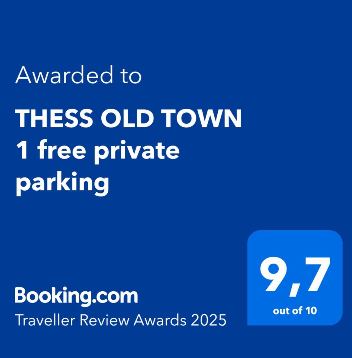 Thess Old Town 1 Free Private Parking Of Stayinthess Thessaloníki Eksteriør billede
